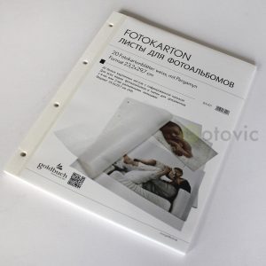Запасной блок Goldbuch 20 картонных листов 21x30 для альбомов с кольцами 83001